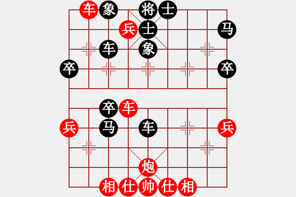 象棋棋譜圖片：隨意嘲諷(6段)-負(fù)-青島棄馬局(8段) - 步數(shù)：50 