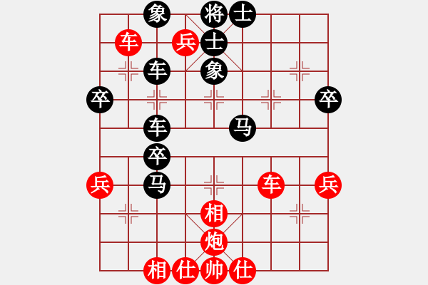 象棋棋譜圖片：隨意嘲諷(6段)-負(fù)-青島棄馬局(8段) - 步數(shù)：60 