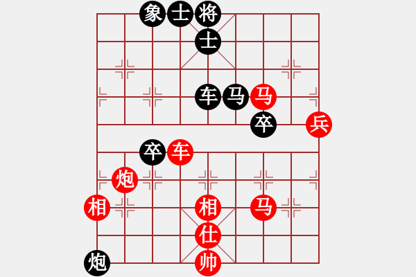 象棋棋譜圖片：一心弈藝(7段)-勝-鐵馬屏風(fēng)(7段) - 步數(shù)：100 