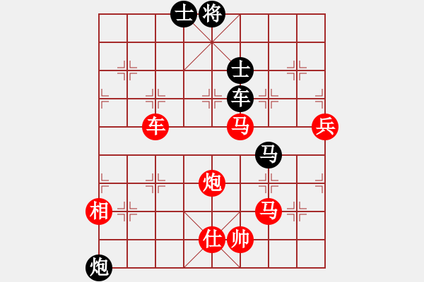 象棋棋譜圖片：一心弈藝(7段)-勝-鐵馬屏風(fēng)(7段) - 步數(shù)：120 