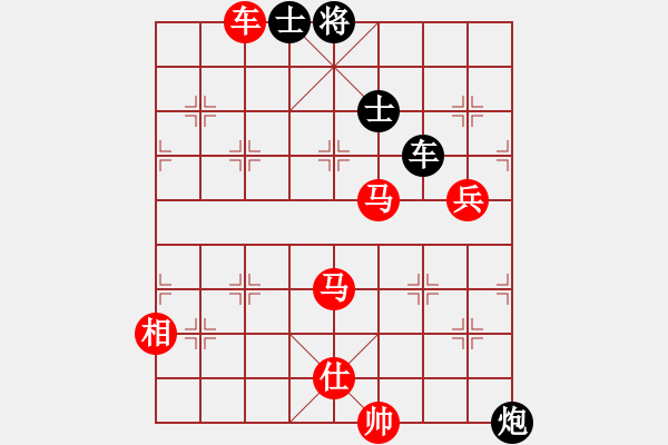 象棋棋譜圖片：一心弈藝(7段)-勝-鐵馬屏風(fēng)(7段) - 步數(shù)：130 