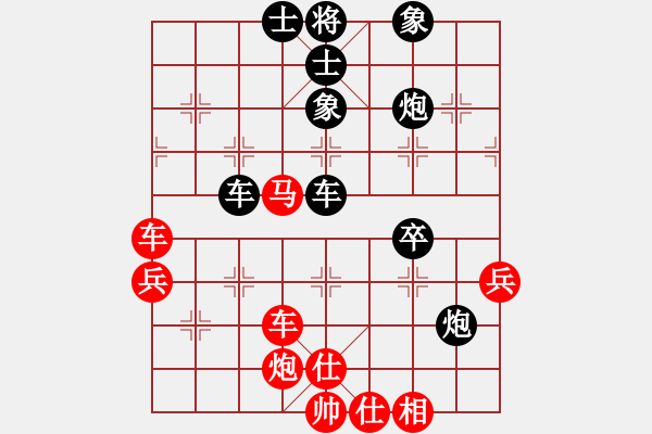 象棋棋譜圖片：河南 方勝 負(fù) 河南 張一星 - 步數(shù)：60 