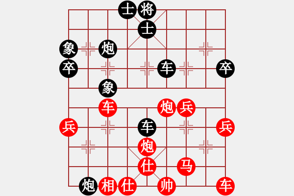 象棋棋譜圖片：2015年汶上縣“如意老年公寓杯”象棋公開(kāi)賽第三輪紅微山鐘行先負(fù)本人 - 步數(shù)：60 