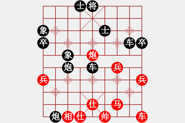 象棋棋譜圖片：2015年汶上縣“如意老年公寓杯”象棋公開(kāi)賽第三輪紅微山鐘行先負(fù)本人 - 步數(shù)：68 