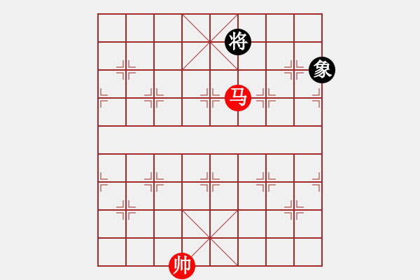 象棋棋譜圖片：第18局 一馬巧勝單象 - 步數(shù)：10 