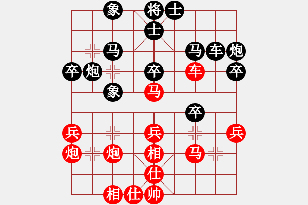 象棋棋譜圖片：加州大兄[紅] -VS- 玩玩[黑] - 步數(shù)：40 