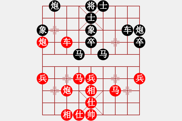 象棋棋譜圖片：加州大兄[紅] -VS- 玩玩[黑] - 步數(shù)：50 