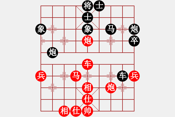 象棋棋譜圖片：加州大兄[紅] -VS- 玩玩[黑] - 步數(shù)：60 