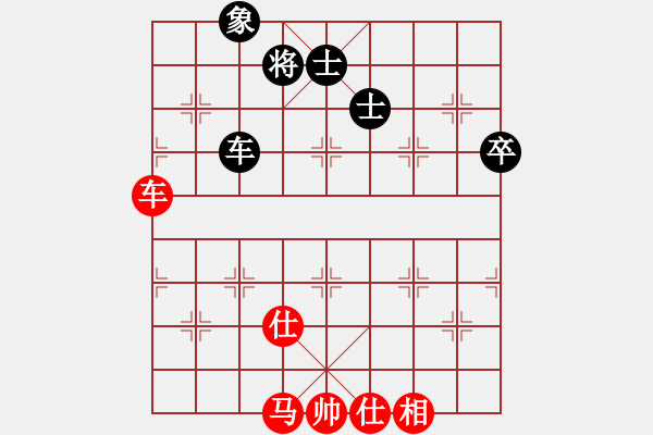 象棋棋譜圖片：棋中有棋、柳大華借世紀(jì)之刀演繹不朽名局 - 步數(shù)：107 