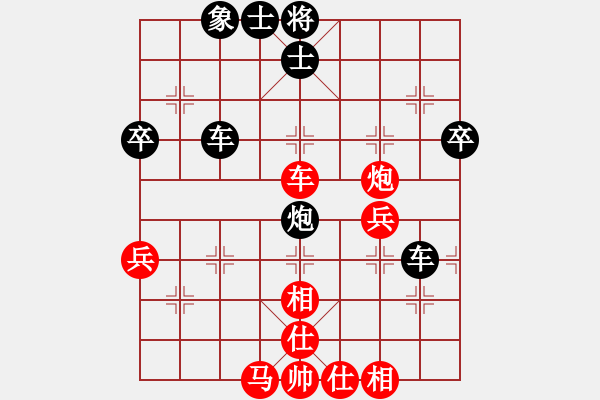 象棋棋譜圖片：棋中有棋、柳大華借世紀(jì)之刀演繹不朽名局 - 步數(shù)：60 