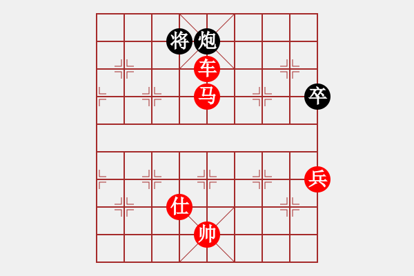 象棋棋譜圖片：棋局-bkakl - 步數(shù)：0 