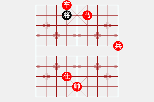 象棋棋譜圖片：棋局-bkakl - 步數(shù)：9 