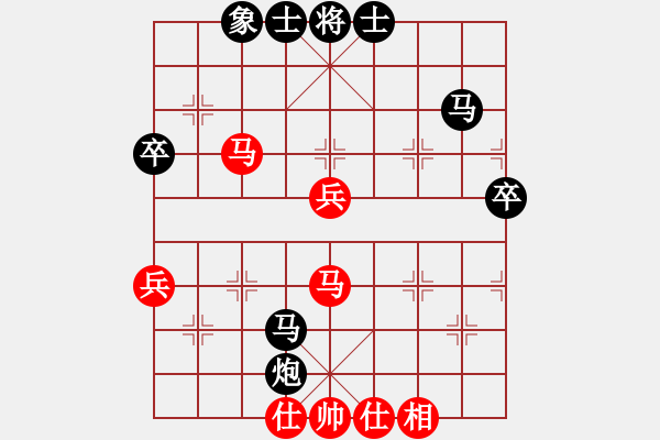 象棋棋譜圖片：北京 任剛 勝 廣東 李進(jìn) - 步數(shù)：70 