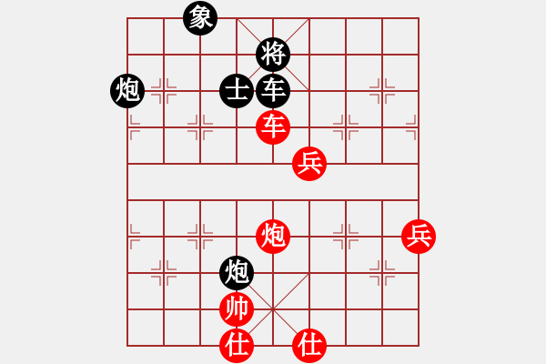 象棋棋譜圖片：lsscx(7段)-勝-咸安王(6段) - 步數(shù)：109 