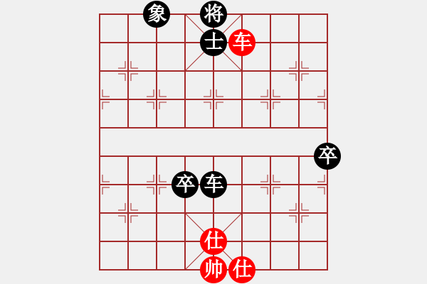 象棋棋譜圖片：人機(jī)對(duì)戰(zhàn) 2024-10-10 0:27 - 步數(shù)：100 