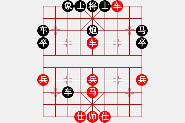 象棋棋譜圖片：人機(jī)對(duì)戰(zhàn) 2024-10-10 0:27 - 步數(shù)：30 