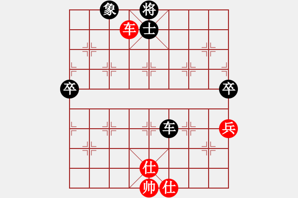 象棋棋譜圖片：人機(jī)對(duì)戰(zhàn) 2024-10-10 0:27 - 步數(shù)：80 