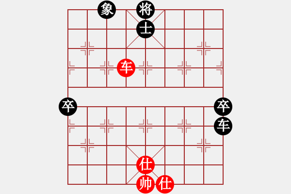 象棋棋譜圖片：人機(jī)對(duì)戰(zhàn) 2024-10-10 0:27 - 步數(shù)：90 