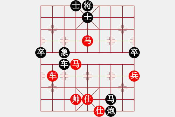 象棋棋譜圖片：超越三界(日帥)-勝-別亦難(日帥) - 步數(shù)：110 