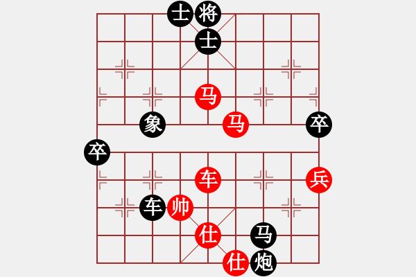 象棋棋譜圖片：超越三界(日帥)-勝-別亦難(日帥) - 步數(shù)：120 