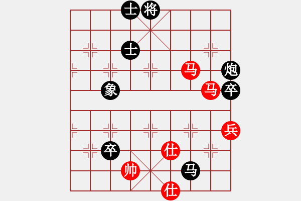 象棋棋譜圖片：超越三界(日帥)-勝-別亦難(日帥) - 步數(shù)：150 