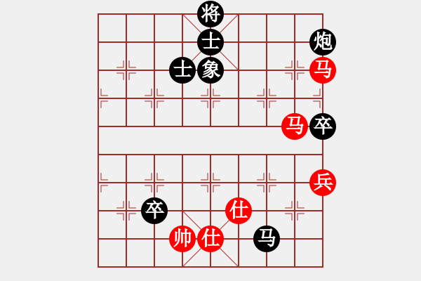 象棋棋譜圖片：超越三界(日帥)-勝-別亦難(日帥) - 步數(shù)：157 