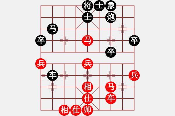 象棋棋譜圖片：超越三界(日帥)-勝-別亦難(日帥) - 步數(shù)：60 