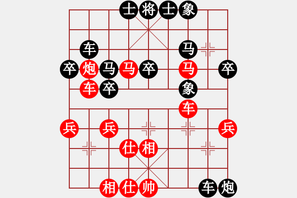 象棋棋譜圖片：人龍(3段)-負(fù)-吉蘭丹雄獅(1段) - 步數(shù)：40 