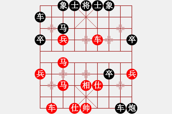 象棋棋譜圖片：20161124 先負(fù)天天業(yè)6-3 中炮過河車進(jìn)中兵對(duì)屏風(fēng)馬左馬盤河橫車 車二平四 馬6進(jìn)7 兵五進(jìn) - 步數(shù)：40 