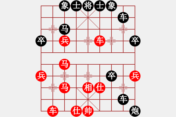 象棋棋譜圖片：20161124 先負(fù)天天業(yè)6-3 中炮過河車進(jìn)中兵對(duì)屏風(fēng)馬左馬盤河橫車 車二平四 馬6進(jìn)7 兵五進(jìn) - 步數(shù)：44 