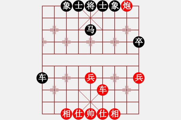 象棋棋谱图片：上海九城集团 董嘉琦 和 成都康华 郎祺琪 - 步数：52 