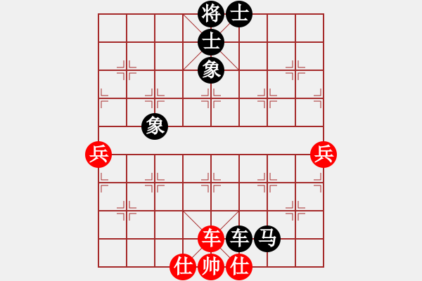 象棋棋譜圖片：程宇東 先和 林建中 - 步數(shù)：85 