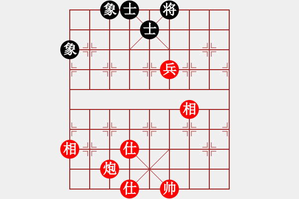 象棋棋譜圖片：第123局天龍八部破乾坤之水龍起首1 - 步數(shù)：9 