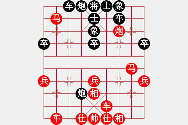 象棋棋譜圖片：中炮七兵過河車對(duì)屏風(fēng)馬平炮兌車，壓馬退炮打車，黑騎河抓馬 - 步數(shù)：48 