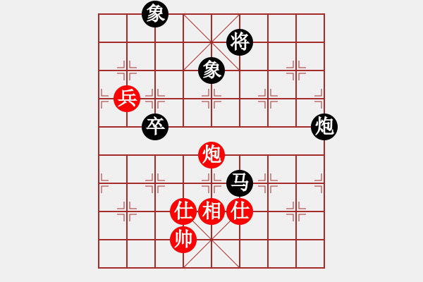 象棋棋譜圖片：卯時(shí)三刻大頭鬼[403400657] -VS- 自我救贖[553779957] - 步數(shù)：110 