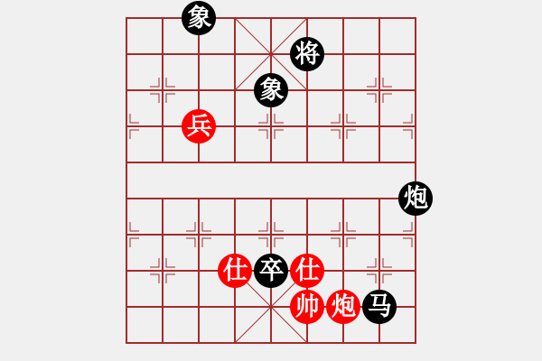 象棋棋譜圖片：卯時(shí)三刻大頭鬼[403400657] -VS- 自我救贖[553779957] - 步數(shù)：140 