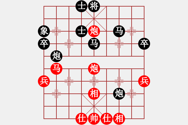 象棋棋譜圖片：ssslllxxx(初級)-負(fù)-文如其人(月將) - 步數(shù)：50 