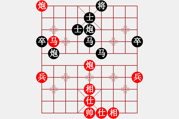 象棋棋譜圖片：ssslllxxx(初級)-負(fù)-文如其人(月將) - 步數(shù)：60 