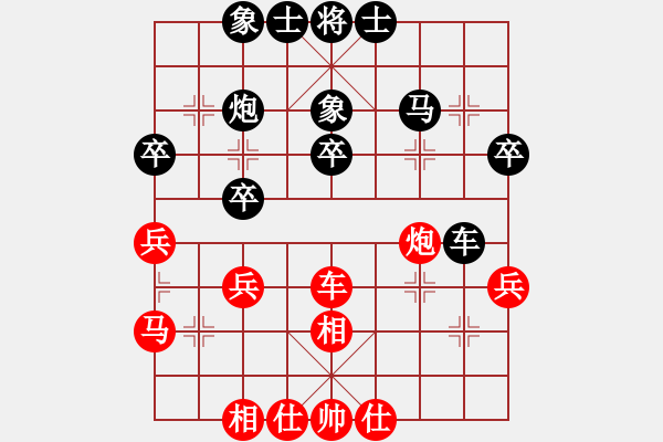 象棋棋譜圖片：重郵鄧普普先和湖經(jīng)杜承華.pgn - 步數(shù)：40 