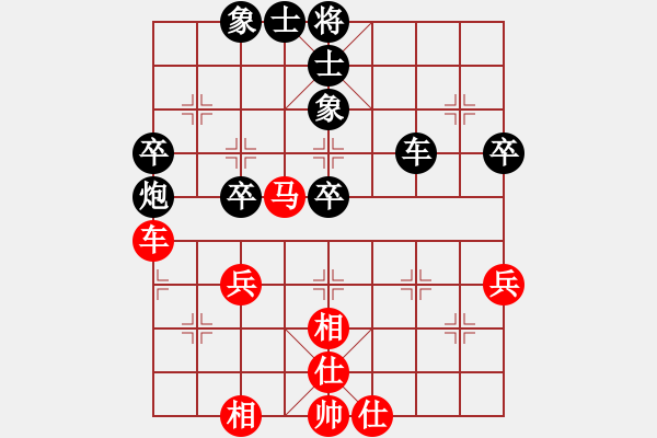 象棋棋譜圖片：重郵鄧普普先和湖經(jīng)杜承華.pgn - 步數(shù)：60 