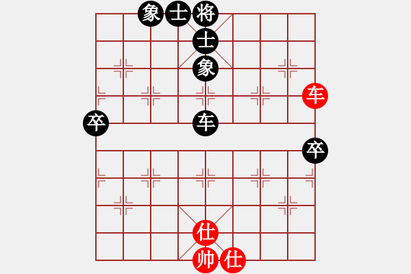 象棋棋譜圖片：重郵鄧普普先和湖經(jīng)杜承華.pgn - 步數(shù)：80 