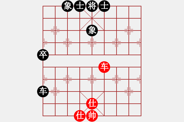 象棋棋譜圖片：重郵鄧普普先和湖經(jīng)杜承華.pgn - 步數(shù)：90 