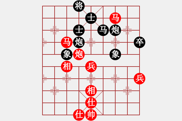 象棋棋譜圖片：臥春(月將)-勝-游戲金鷹(日帥) - 步數(shù)：110 