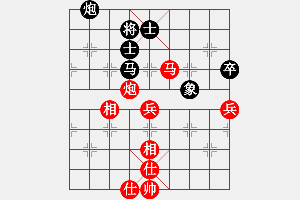 象棋棋譜圖片：臥春(月將)-勝-游戲金鷹(日帥) - 步數(shù)：140 