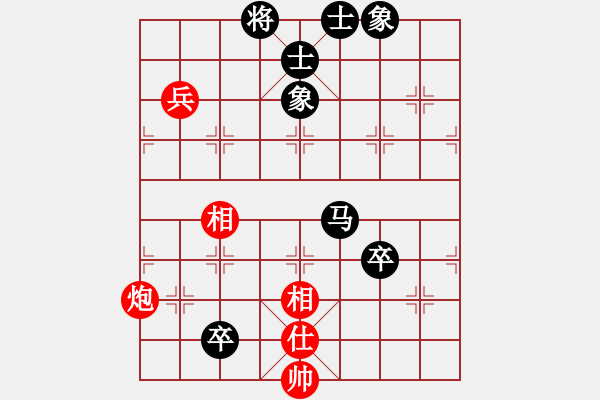 象棋棋譜圖片：宋亮語(yǔ)（先和）陸赟彬 - 步數(shù)：100 