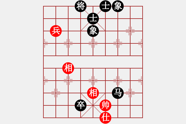 象棋棋譜圖片：宋亮語(yǔ)（先和）陸赟彬 - 步數(shù)：107 