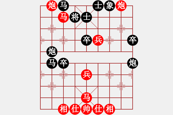 象棋棋譜圖片：2017第5屆崇寧文廟杯象棋賽楊輝先勝劉宗澤3 - 步數(shù)：60 