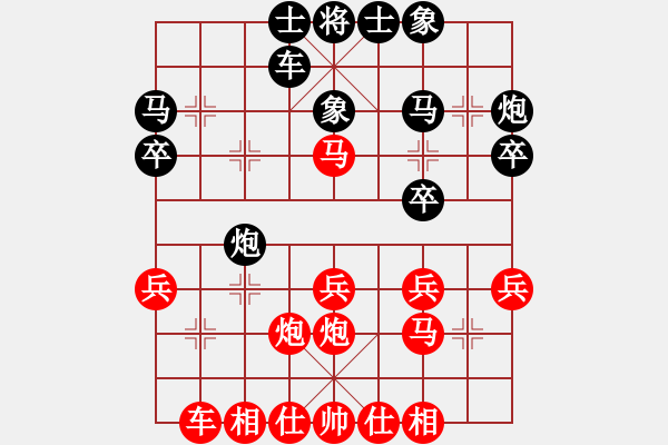 象棋棋谱图片：王超 先和 刘永富.p - 步数：30 