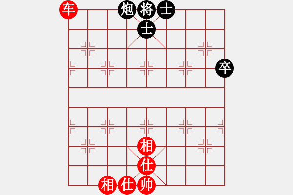 象棋棋谱图片：王超 先和 刘永富.p - 步数：68 