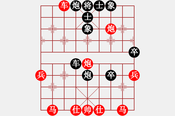 象棋棋譜圖片：千山大圣(8段)-負-往日重現(xiàn)(7段) - 步數(shù)：60 